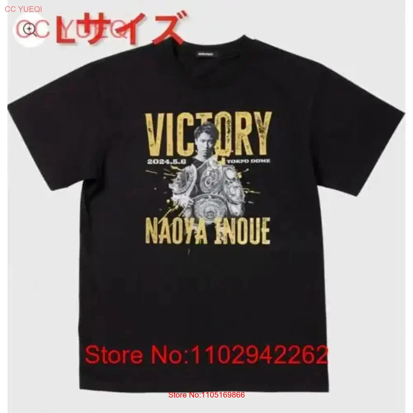 Brand new and unopened Naoya I - Streetwear Brands 评论和价格