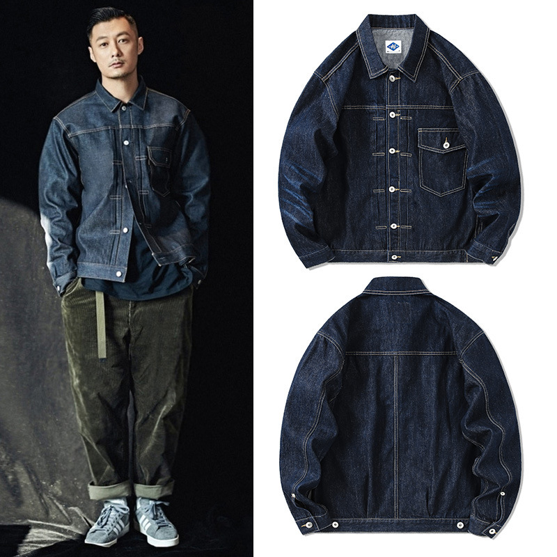 Tide Brand Dark Blue Denim Jac - Streetwear Brands 评论和价格