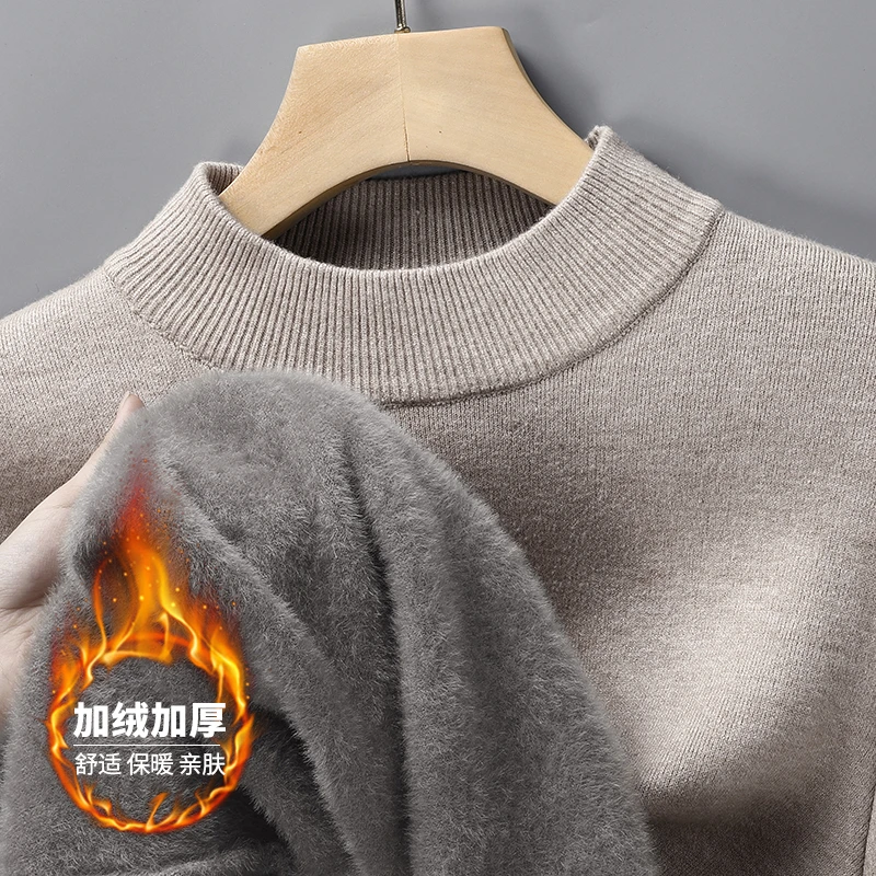 Half Turtleneck Knitwear Sweat - Streetwear Brands 评论和价格