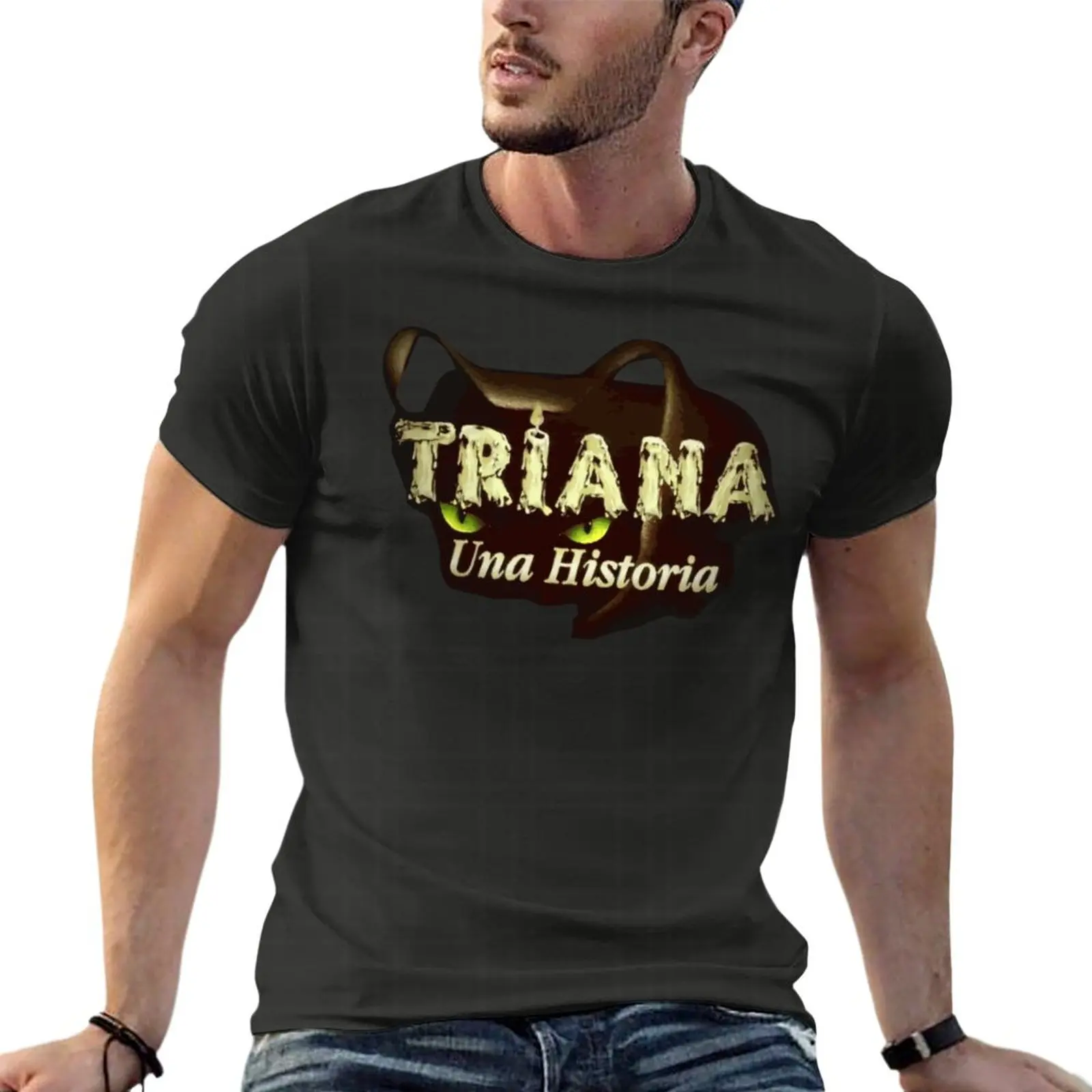 Triana Una Historia Oversize T - Streetwear Brands 评论和价格